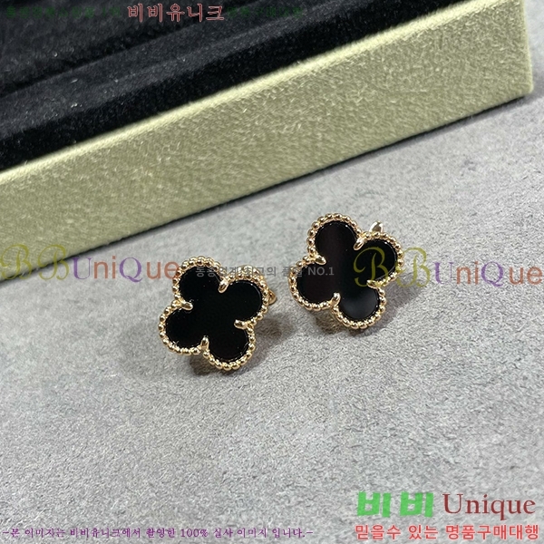 ��Ŭ���� �Ͱ��� V550031-2