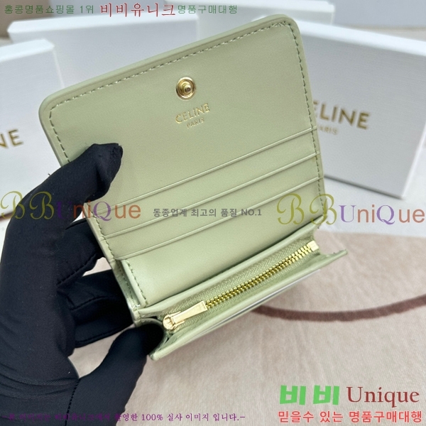 ������ ������ 10623-2