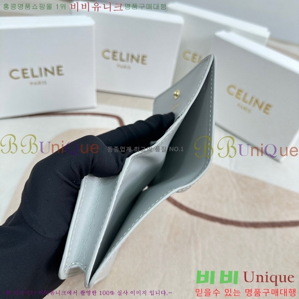 ������ ������ 10623-4