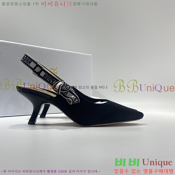 ��� ������ ������ 23JA589-26 �� 6.5CM