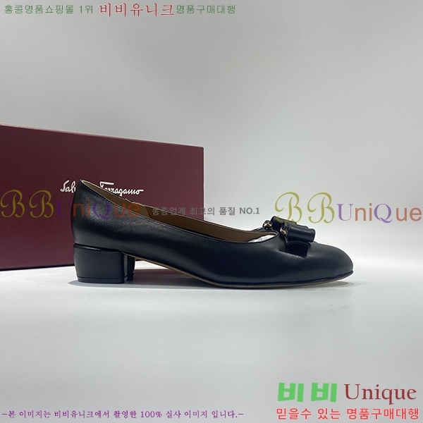 �䷹���� ������ �� F15809-6 (��4cm)