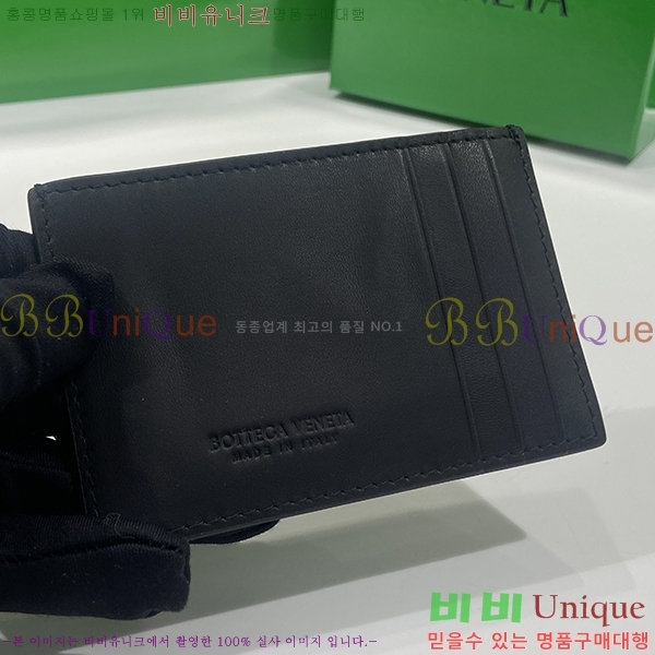 #���װ�����Ÿ ī��Ʈ ī������ 748052-2