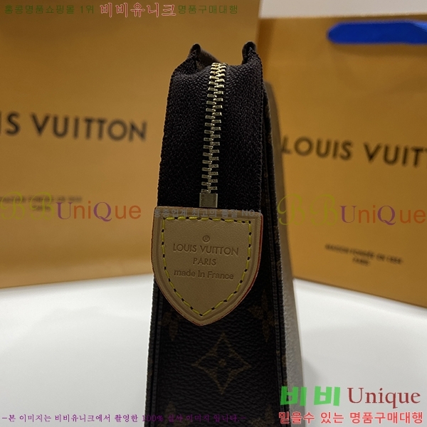 ���̺��� Ŭ��ġ�� M43614-700-1