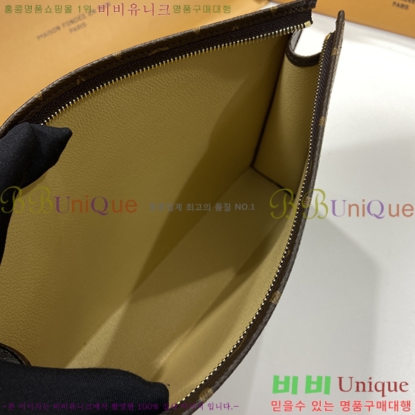 ���̺��� Ŭ��ġ�� M43614-700-1