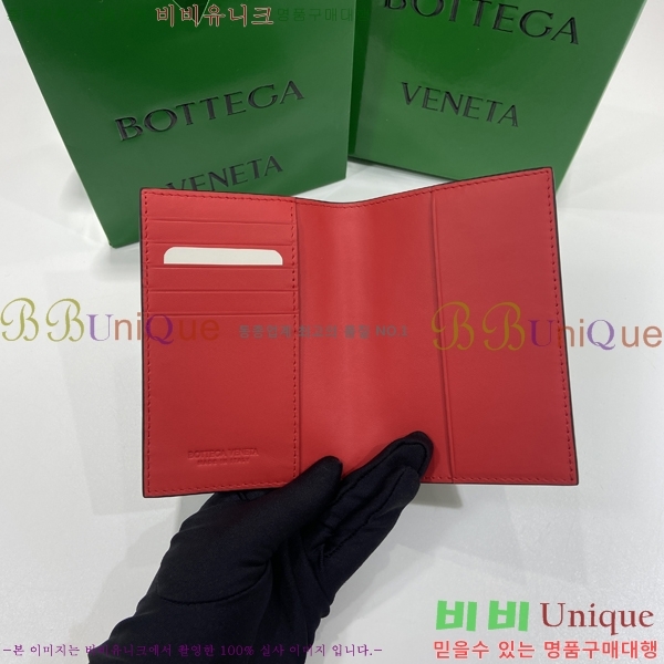 #���װ� ����Ÿ ���� ���̽� 604782-106