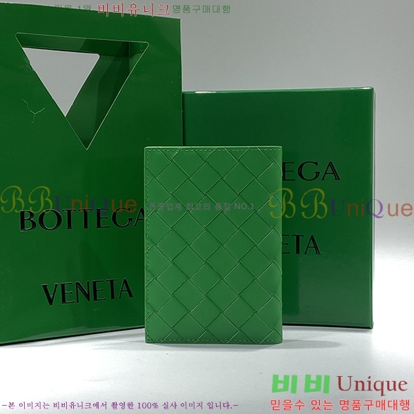 #���װ� ����Ÿ ���� ���̽� 604782-108