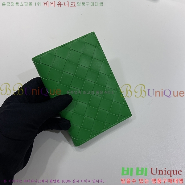 #���װ� ����Ÿ ���� ���̽� 604782-108