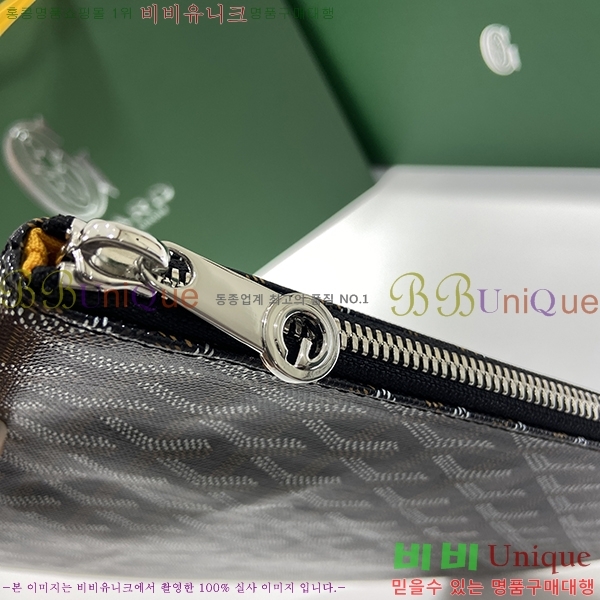 #���ߵ� ���� Ŭ��ġ MM GY64891-1