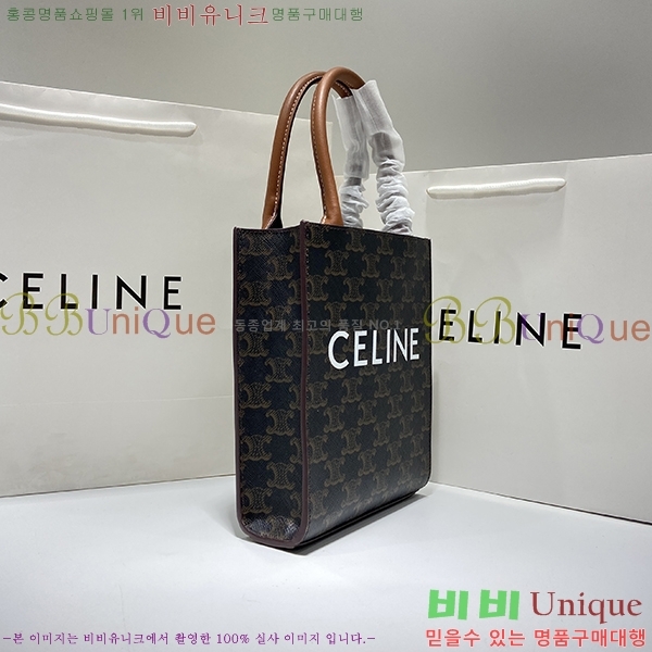 ������ Ʈ���̾��� ī�ٽ� ��Ƽ�� ��Ʈ�� 194372-1