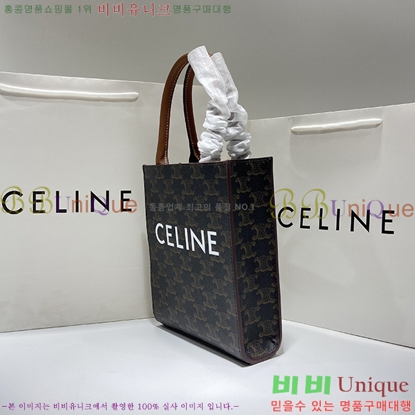 ������ Ʈ���̾��� ī�ٽ� ��Ƽ�� ��Ʈ�� 194372-1