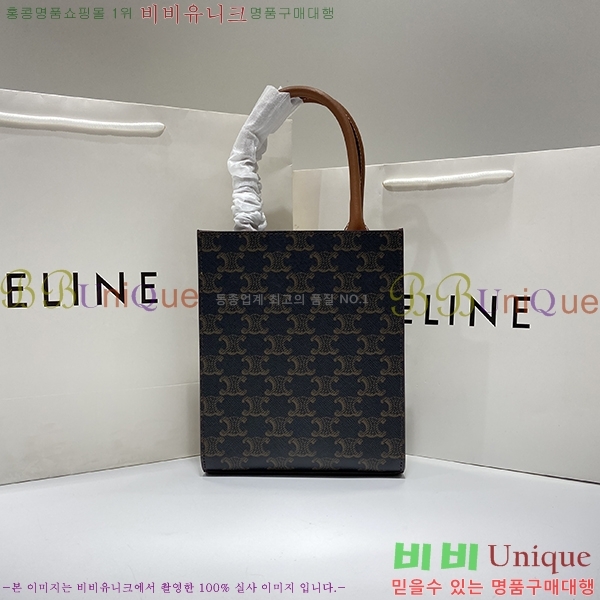 ������ Ʈ���̾��� ī�ٽ� ��Ƽ�� ��Ʈ�� 194372-1