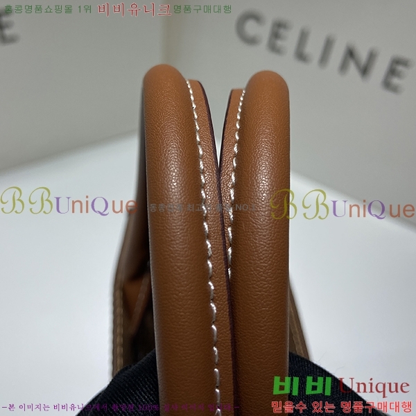 ������ Ʈ���̾��� ī�ٽ� ��Ƽ�� ��Ʈ�� 194372-1