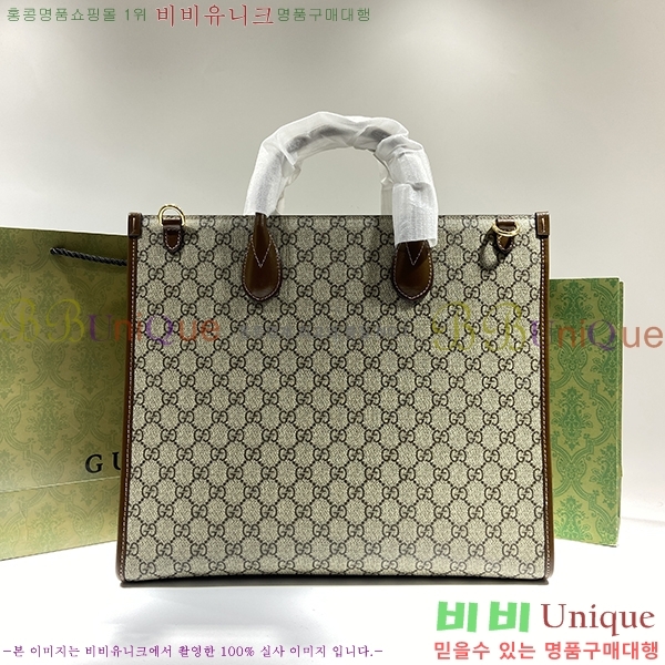 #���� ���ͷ�ŷ G �̵�� ��Ʈ�� 674148-556