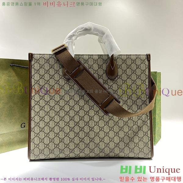 #���� ���ͷ�ŷ G �̵�� ��Ʈ�� 674148-556