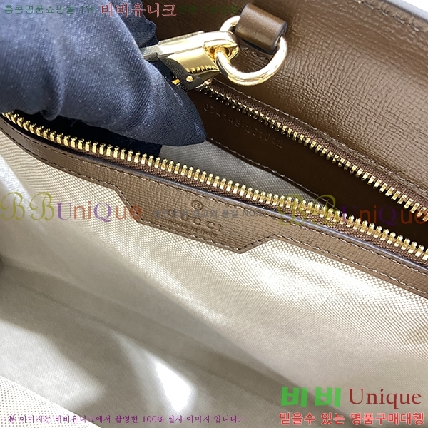 #���� ���ͷ�ŷ G �̵�� ��Ʈ�� 674148-556