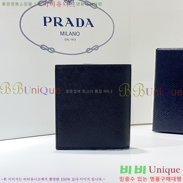 #����� ���ǾƳ� ������ 2MO004-20