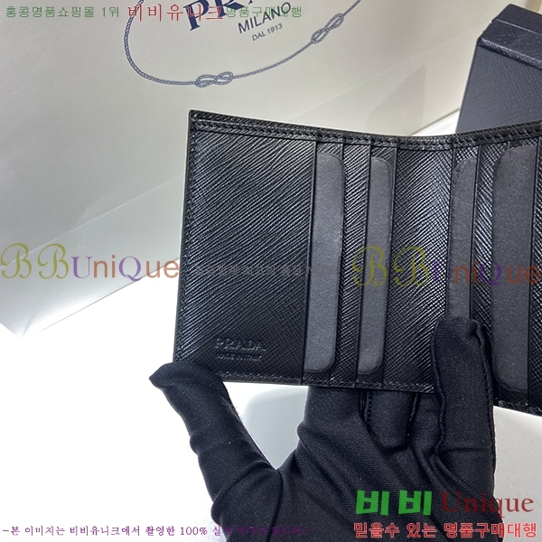 #����� ���ǾƳ� ������ 2MO004-20