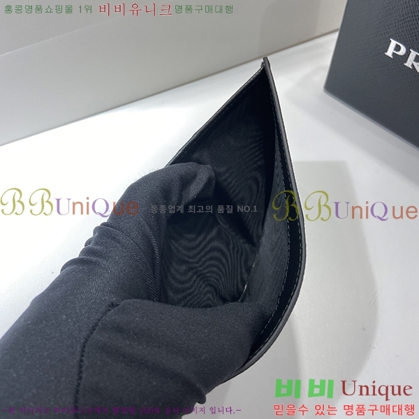 #����� ���ǾƳ� ������ 2MO004-20