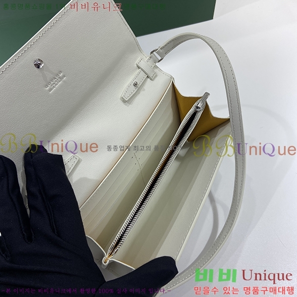 #���ߵ� �ٷ� �÷� �̴� ũ�ν��� �� ������ 4526641-4