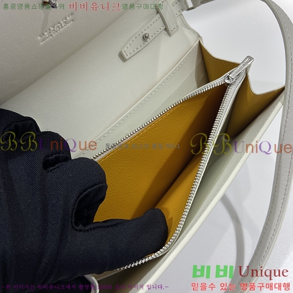 #���ߵ� �ٷ� �÷� �̴� ũ�ν��� �� ������ 4526641-4