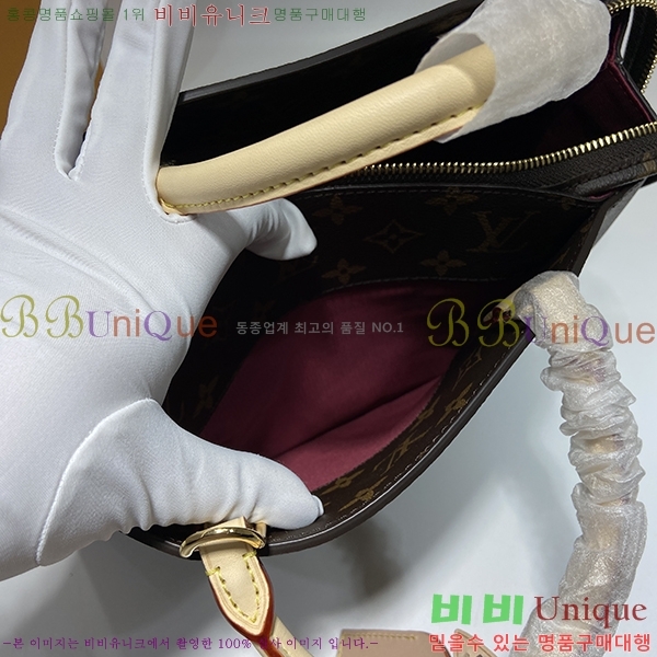 #���̺��� �ڶ� �ȷ� ��Ʈ �� M45900-1