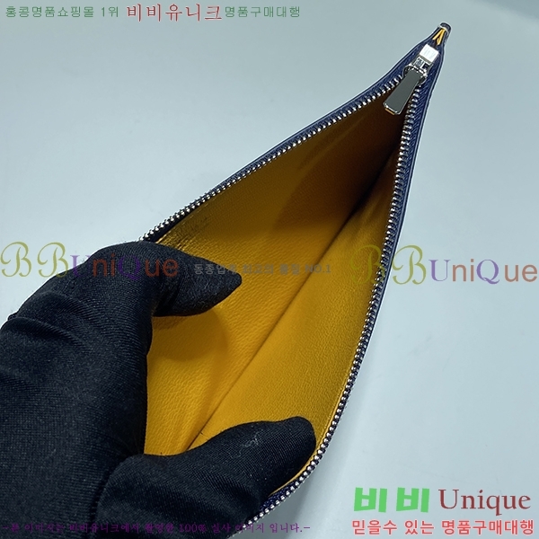 #���ߵ� ī��Ȧ�� ���� �μ�Ʈ ���̽� 8503-9