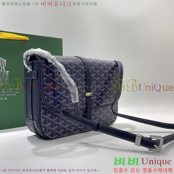 #���ߵ� �������� ũ�ν��� �Ż� MM GOY9957-108