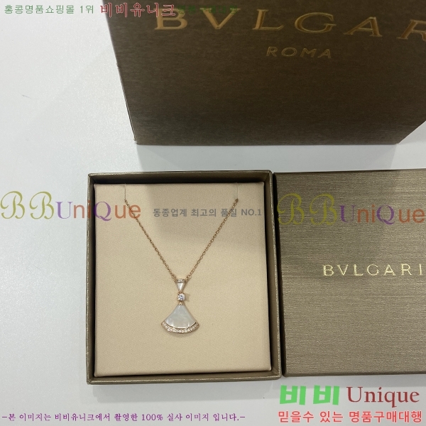 �Ұ��� ����� 8BV23734-1 (2�� Į��)