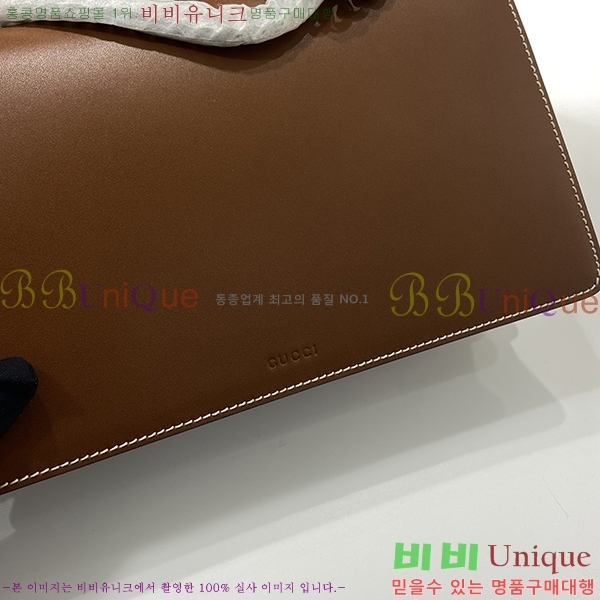 #���� ����ϼҽ� ���� ����� G400249-702