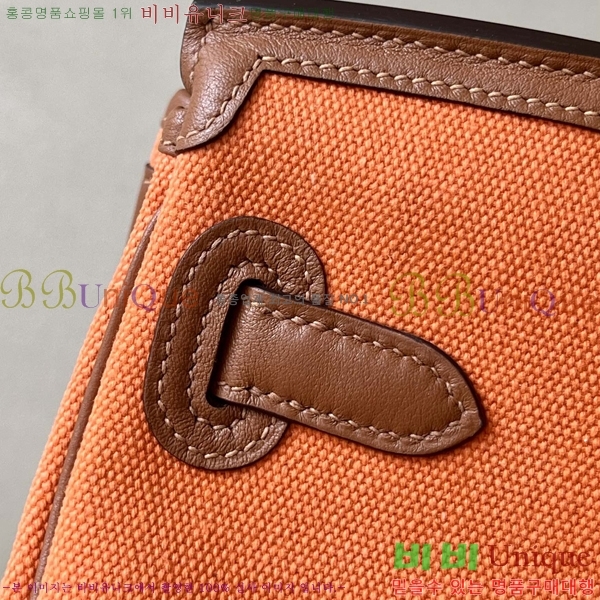 #�����޽� ��Ų ī�� ������Ʈ��Ų ĵ���� 35 HE9154125-4