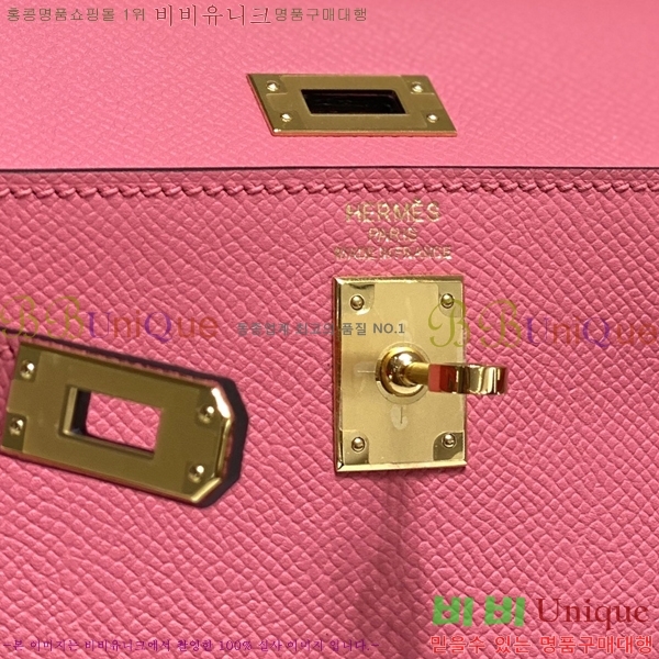 #�����޽� �̸��� 20������ HE7566712-107