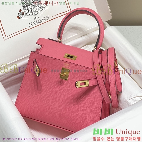 #�����޽� �̸��� 20������ HE7566712-107