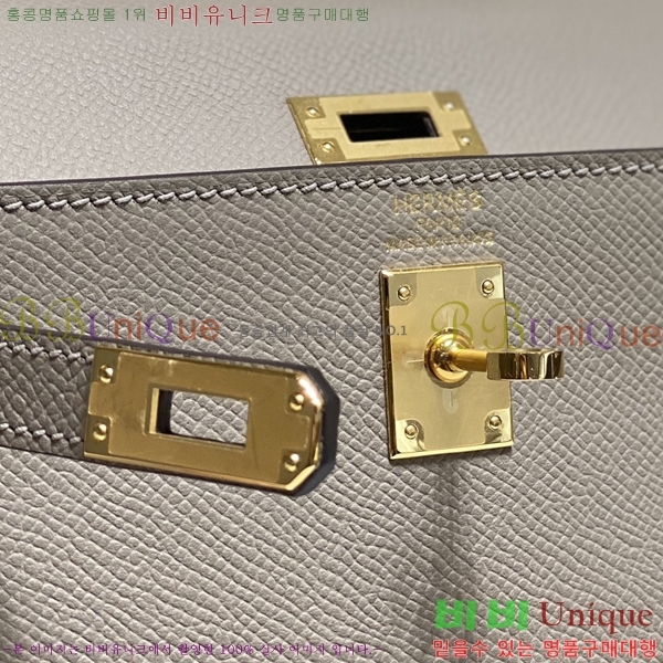 #�����޽� �̸��� 20������ HE7566712-106