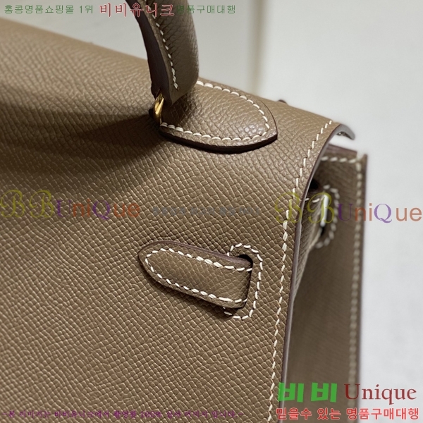 #�����޽� �̸��� 20������ HE7566712-103