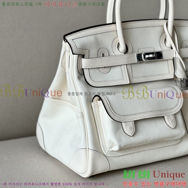 #�����޽� ��Ų ī�� ������Ʈ��Ų ĵ���� 35 HE9154125-5