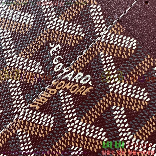 #���ߵ� ī��Ȧ�� ���� �μ�Ʈ ���̽� 8503-7