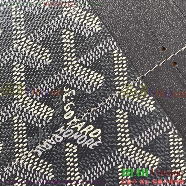 #���ߵ� ī��Ȧ�� ���� �μ�Ʈ ���̽� 8503-1