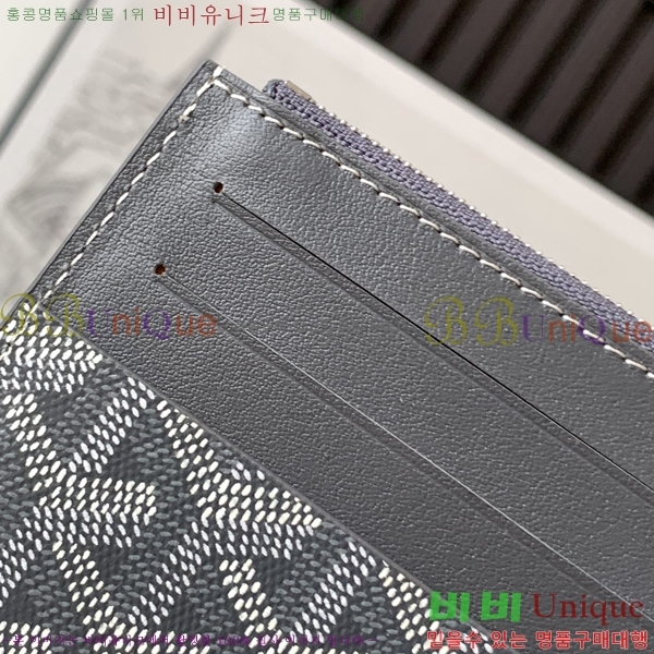 #���ߵ� ī��Ȧ�� ���� �μ�Ʈ ���̽� 8503-1