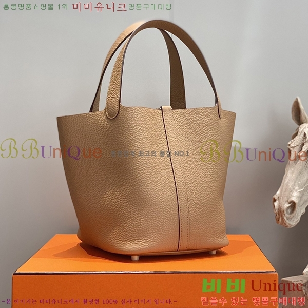  #�����޽� ����ź�� ��Ʈ�� 22 KH7344-201