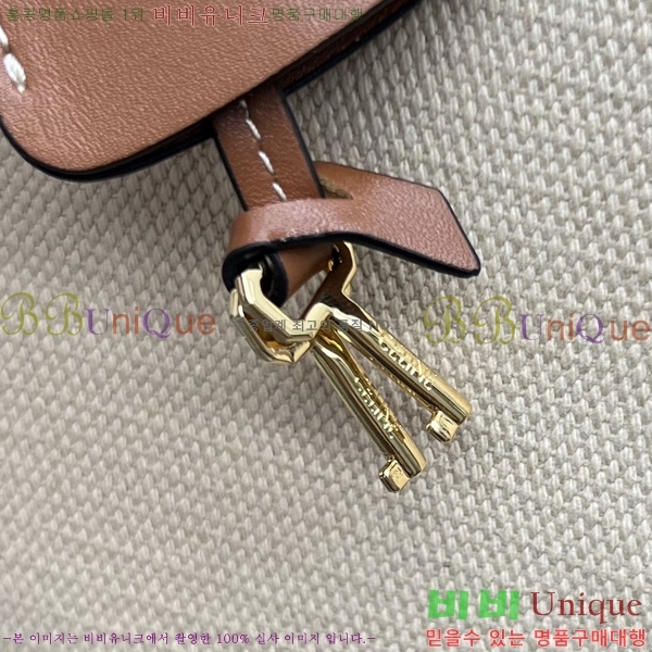 #������ Ʈ������ Ʈ������ ���� ź 190672-102