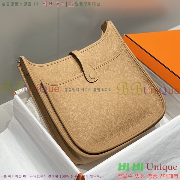 #�����޽� ������ 29 HE78139-41