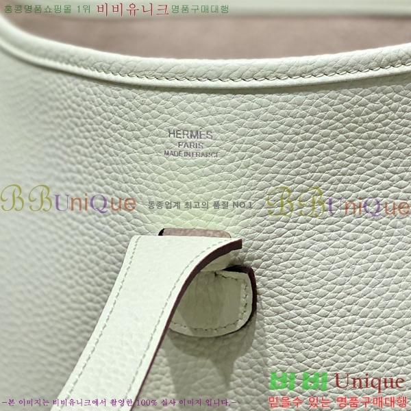 #�����޽� ������ 29 HE78139-42