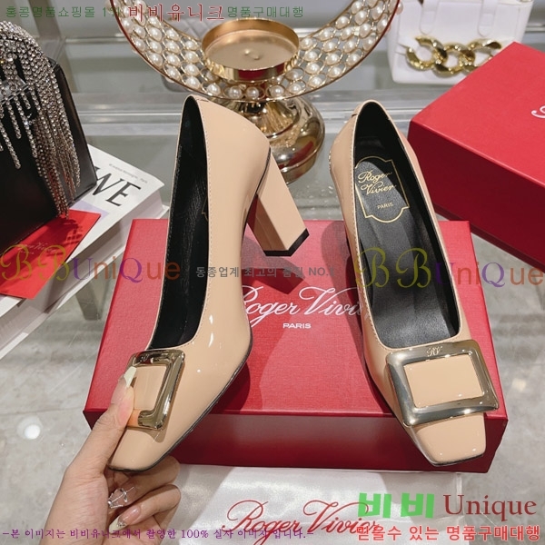 ������� ��Ŭ ������ RV99251-4 �� 8.5cm