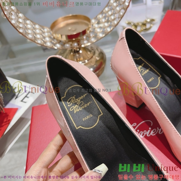 ������� ��Ŭ ������ RV99251 �� 8.5cm