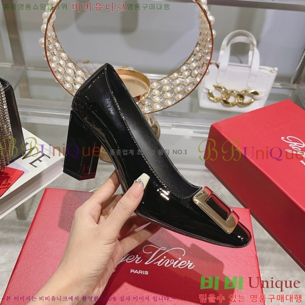 ������� ��Ŭ ������ RV99251-3 �� 8.5cm