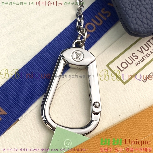 #���̺��� ����Ʈ Ŭ�� M81031-101