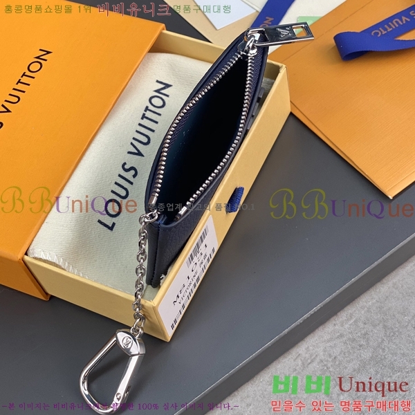 #���̺��� ����Ʈ Ŭ�� M81031-101