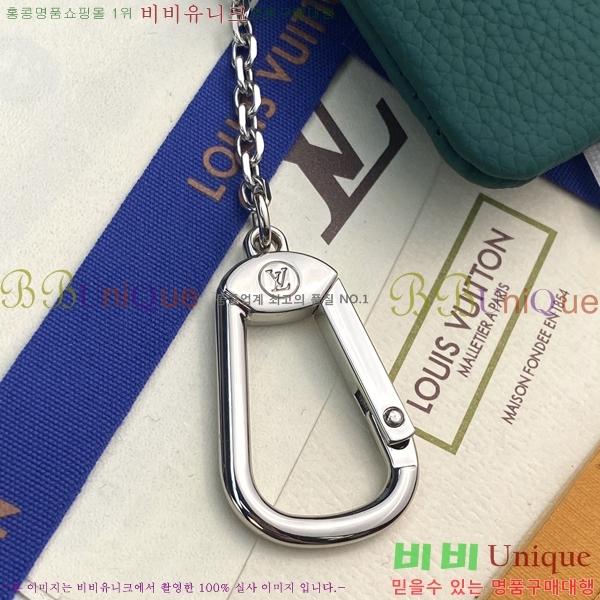 #���̺��� ����Ʈ Ŭ�� M81031-103