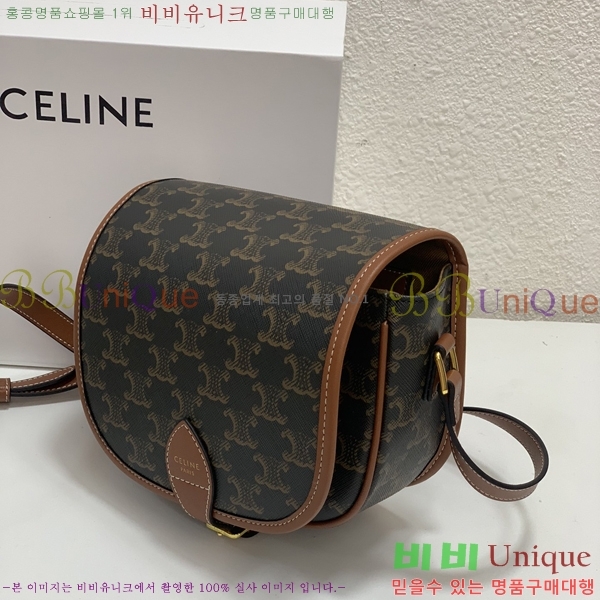 ������ Ʈ������ ���ڹ� �̵�� 125251-1 (������ũ ���� ����)