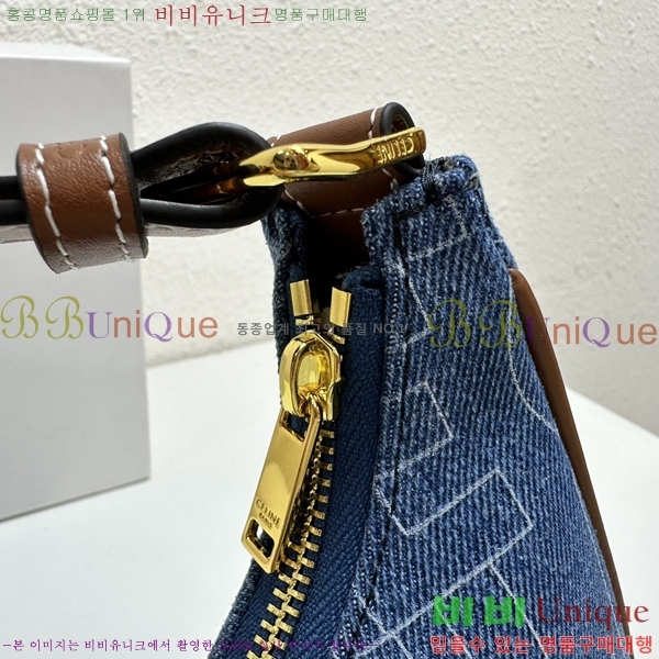 ������ Ʈ������ �ƹٹ� 26CE239652-7